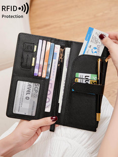 Cross-border New RFID Anti-magnetic Passport Wallet Multi-function Zipper Hasp ID Bag Large Capacity Women's Long Wallet