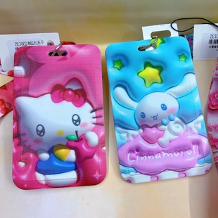 Push-pull single-sided card holder high-looking three-dimensional plane card student with lanyard card holder bus card children ID card
