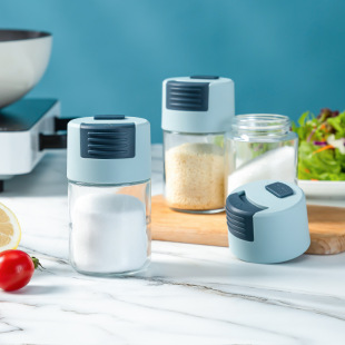 Press type quantitative seasoning jar glass seasoning bottle kitchen household salt seasoning box sealed moisture-proof seasoning bottle