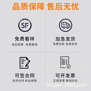 Press neutral pen custom logo blue black medical prescription pen signature pen promotional gift advertising pen custom