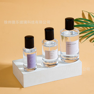 New perfume packaging bottle 30ml 50ml 100ml transparent glass perfume spray bottle crimping perfume bottle