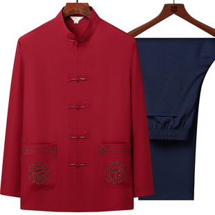Tang suit men's middle-aged and elderly long-sleeved dad wear Chinese style suit summer grandpa wear spring and summer thin T-shirt dad top
