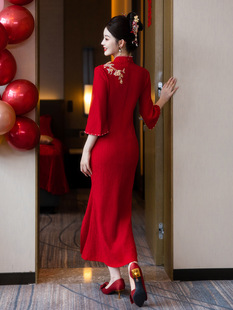 Toast Dress Bride High-end Sense Red Wedding Fishtail Cheongsam Engagement Dress New Chinese 2024 New Small