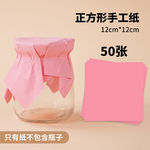 Internet Celebrity Pink Strawberry Bear Baking Cake Decorations Kidsren's Birthday Dessert Table Cute Cartoon Bear Plug-in