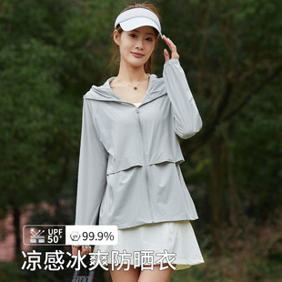 Summer New Sunscreen Clothing Women's Hooded Breathable Loose Upf50 Sunscreen Clothing Lightweight Cool Outdoor Sunscreen Jacket
