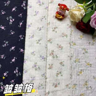 2024 New Wrinkled Plaid Floral Chiffon Printed Fabric Women's Long and Short Skirt Top Dress Clothing Fabric
