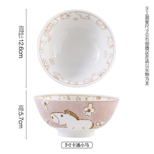 Ceramic Underglaze Color Tableware Twelve Zodiac Bowl Household Single Jingdezhen Cartoon Rice Bowl Cute Family Meal Bowl
