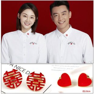 Wedding Metal Brooch Red Double Happiness Round Square Bride and Groom Heart Badge Engagement Certificate Photo