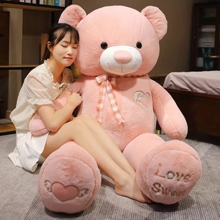Factory wholesale teddy bear doll plush toy bear doll ribbon bear hug bear doll panda pillow