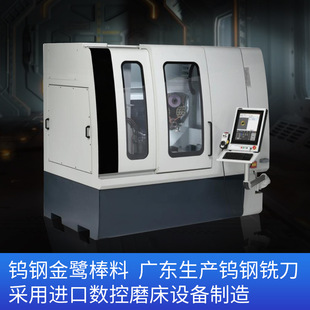 60 degree tungsten steel milling cutter round nose cutter carbide milling cutter straight shank steel beef nose cutter CNC CNC cutter