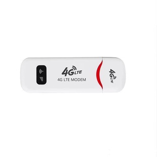 Wholesale Spot 4G SIM card wireless router portable portable WiFi