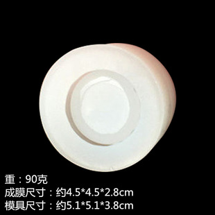 Mirror DIY Transparent Silicone Mold Handmade Small Bowl Container Dish Crystal Drop Glue UV Resin Dried Flower Mold