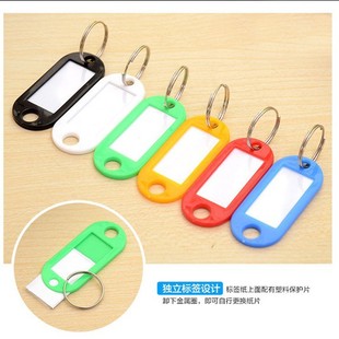 Thickened metal key plate key ring storage can be marked key plate classification management key ring buckle key card string