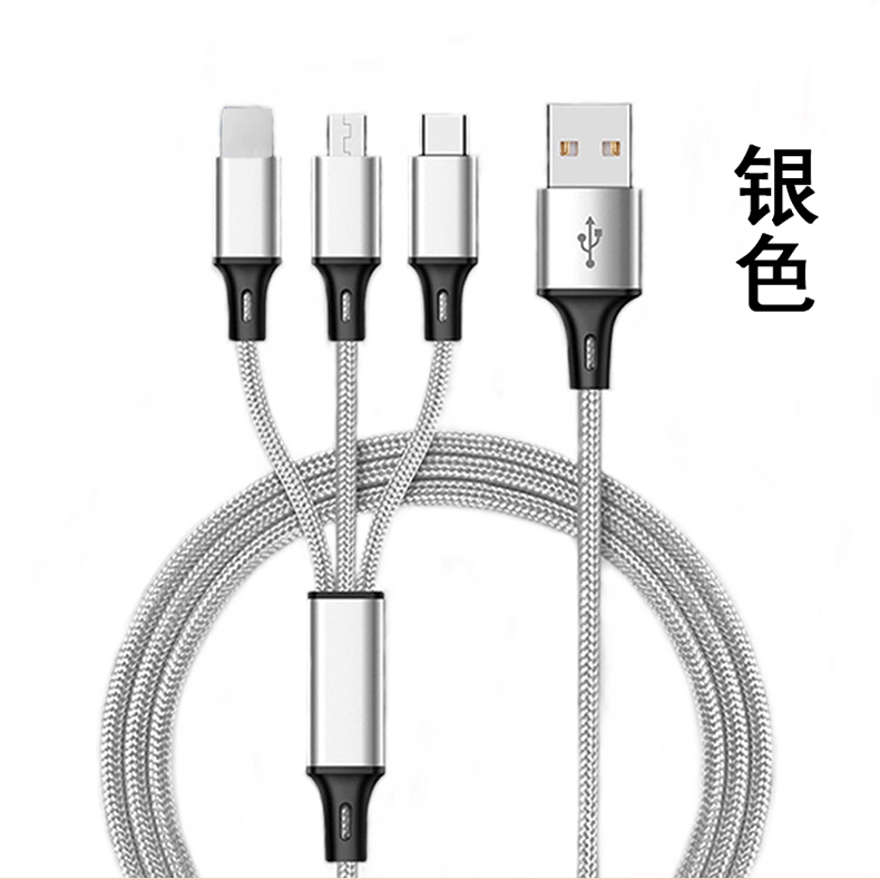 Плетеный нейлоновый кабель для передачи данных usb три в одном для зарядки мобильного телефона Huawei Apple Android