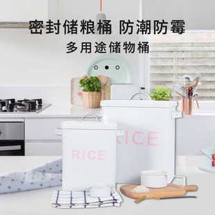Factory in stock large size 20 jin rice bucket moisture-proof food bucket food preservation box storage bucket moisture-proof supplies