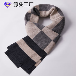 New knitted wool scarf men's plaid scarf fashion wear men's wool plaid scarf baby plaid scarf men