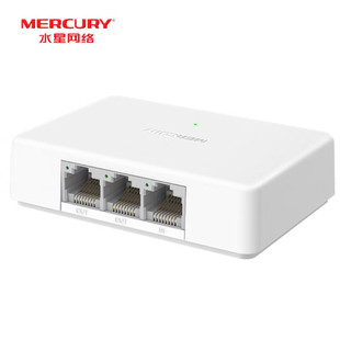 Monitoring POE repeater one-to-two network cable separator 2-port poe camera switch series one-to-two