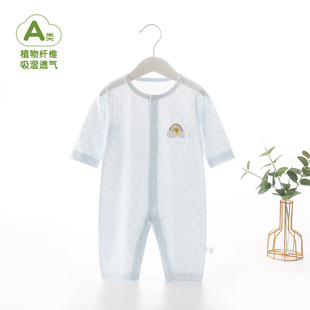 Baby's jumpsuit wormwood thin ice silk baby's long sleeve hoody newborn baby's summer breathable thin pajamas