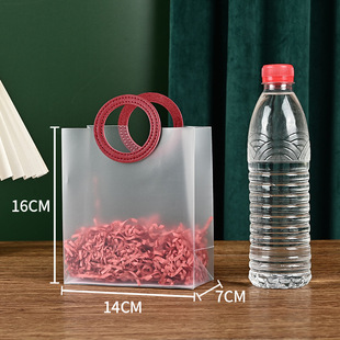 pp matte gift bag plastic transparent christmas handbag birthday gift packaging bag wedding gift bag