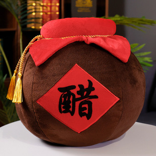 Tianzi laughing wine jar word pillow Wei Wulan forget to admire machine tuanzi pillow couple rabbit secondary element anime peripheral