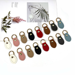 New wholesale DIY luggage accessories pair bag with accessories buckle hanging multi-color leather hand stitching buckle