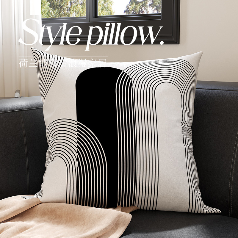 Black and White Light Luxury All-match Sofa Pillowcase Advanced Sense Bedside Cushion Cored Waist Pillow Living Room Decorative Sofa Pillow