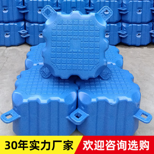 plastic water pontoon fishing platform motorboat berth floating dock sea pontoon fishing swimming pool floating bucket