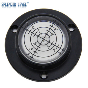 Horizontal bubble bead flanged magnetic horizontal bubble circle level universal bubble level level
