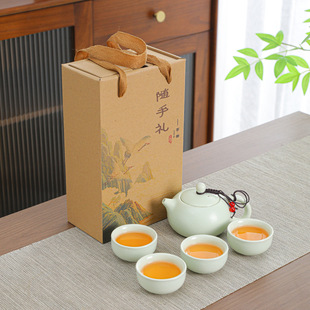 Factory Direct Portable Travel Kung Fu Tea Set suit Business Activities Accompanied by Mid-Autumn Festival Opening Gifts