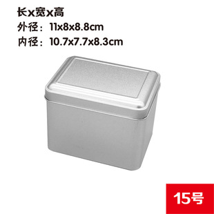Matte Tinplate Box Printable Logo in stock Universal Packaging Tea Cans Baking Round Rectangular Large small size