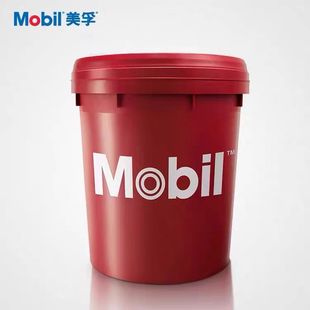 Mobil CUT 100 102 140 147 210 222 230 250 water-soluble special cutting fluid