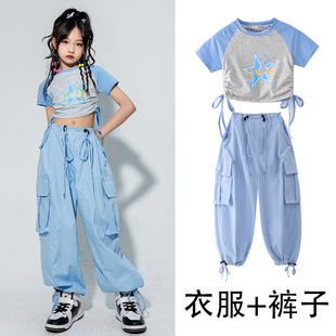 Children's hip hop fashion clothes summer children's model catwalk fashion cool suit dopamine jazz dance girls' clothing