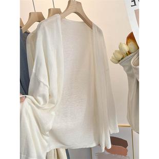 Knitted Coat Autumn Lazy Sun-proof Cardigan Women's Summer Mid-length Loose Suspender Skirt Outer Shawl Blouse Top