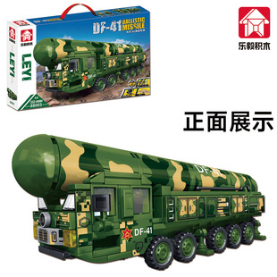 Leyi 88003 Dongfeng 41 баллистическая ракета танк военная серия, собранная мелкими частицами строительных блоков игрушки для мальчиков