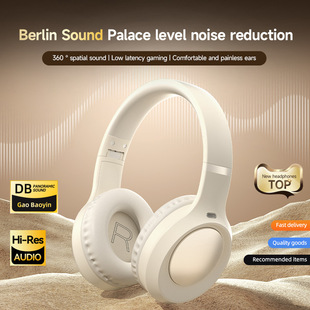 Explosions CR-7 Headset Wireless Bluetooth Headset 5.4 Subwoofer Headset Mobile Phone Computer Universal Stereo