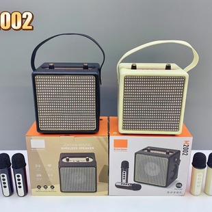 M2002 Retro Bluetooth Speaker Wireless Subwoofer Ksong Bao Dual Microphone Portable Marshall Card Audio