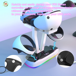 Магнитная Зарядная база PS VR2 с RGB-подсветкой, игровая ручка, Подставка для зарядки, стойка для хранения очков VR