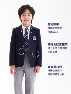 Children's Wear suit Men's and Women's Autumn and Winter New Children's Long-sleeved Suit Jacket Trousers Class Clothes Processing Customized School Uniform Garden Clothes