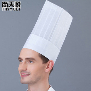 Disposable chef hat a pack of 20 working paper hat flat top hat high hat middle hat low hat non-woven chef hat