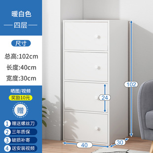 Entryway Shoe Cabinet for Narrow Doorways, Indoor Home Foyer Storage Cabinet, Integrated Wall-Mounted 2025 New Model for Exterior Hallway Shoe Rack
