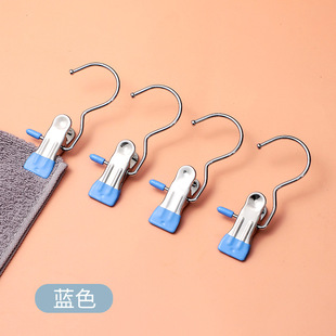 Hongyang Multifunctional Skirt with Hook Hat Pants Storage Artifact Household Traceless Stainless Steel Clip Pants Clip