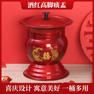 Festive spittoon wine red spittoon festive spittoon spray plastic applique tall spittoon wedding festive spittoon old-fashioned spittoon