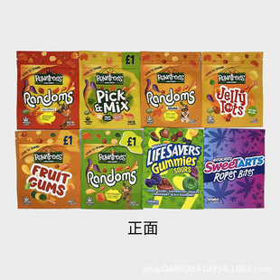 1g 3.5g 7g 28g Tobacco Bag Cross-Border E-Commerce Packaging Bag 3.5g Packaging Bag Ready for Delivery
