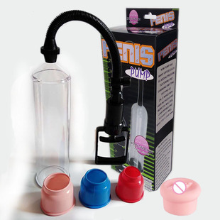 penis pump for men