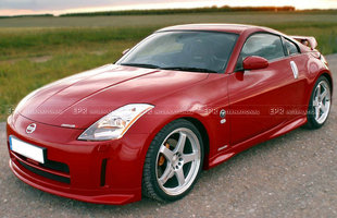 Подходит для Nissan 350Z, модифицированные боковые юбки из смолы и волокна, юбки кузова Nismo, боковые юбки Devil Z33.