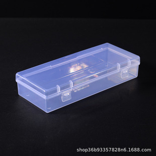 PP Transparent Rectangular Plastic Box Toy Jewelry Hardware Tool Packaging Box Office Learning Stationery Storage Small Box