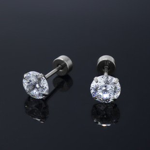 Flat-bottomed Bird's Nest Cut F136 Alloy Piercing Earrings Integrated Earrings Skin-friendly Bacteriostatic Bird's Nest Earrings Jewelry