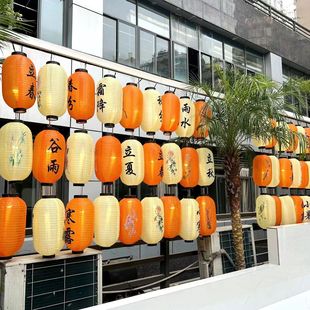 ✅Luminous waterproof antique China 24 net red hanging decorations series outdoor clock solar terms Mid-Autumn Festival netizens stay wind lanterns