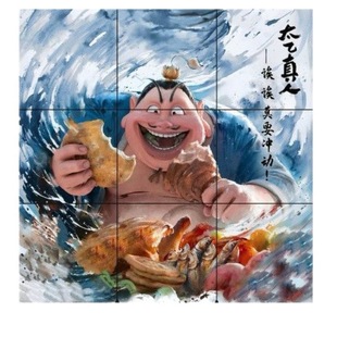 Nezha 2 Devil Boy Sea Magnetic Puzzle Cube Six-sided Magnetic Block Taiyi Creative Cartoon Pattern Small Gift