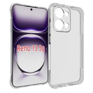 OPPO RENO 13 5G внутренний чехол для мобильного телефона Защитный чехол TPU Применимые противоскользящие рукав пробоины